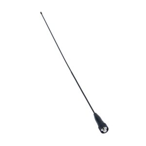 Icom Lang Antenne